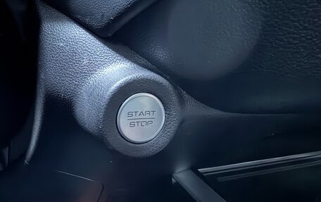 Haval Jolion, 2023 год, 1 790 000 рублей, 15 фотография