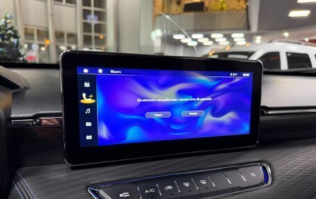 Haval Jolion, 2023 год, 1 790 000 рублей, 17 фотография