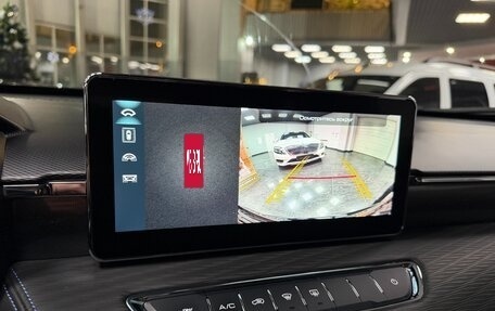 Haval Jolion, 2023 год, 1 790 000 рублей, 21 фотография