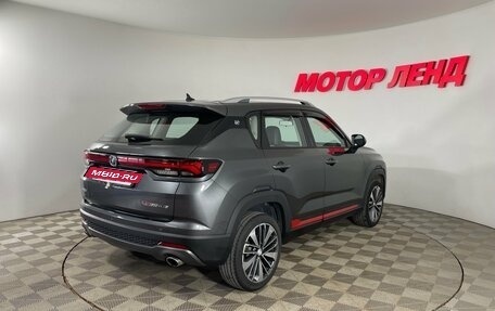 Changan CS35 Plus, 2022 год, 1 799 000 рублей, 4 фотография