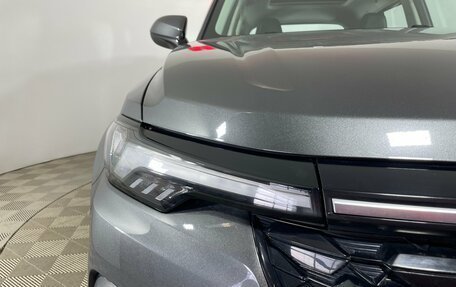 Changan CS35 Plus, 2022 год, 1 799 000 рублей, 7 фотография