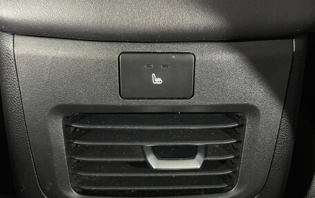 Changan CS35 Plus, 2022 год, 1 799 000 рублей, 25 фотография