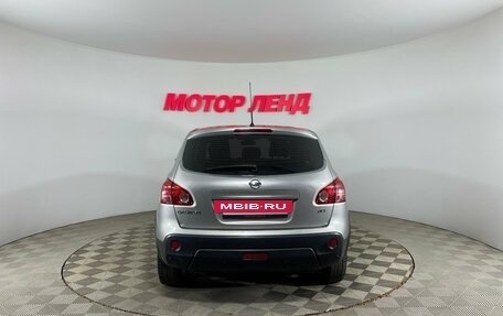 Nissan Qashqai, 2008 год, 597 000 рублей, 5 фотография