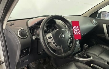 Nissan Qashqai, 2008 год, 597 000 рублей, 8 фотография