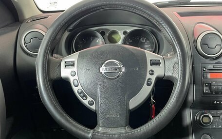 Nissan Qashqai, 2008 год, 597 000 рублей, 11 фотография