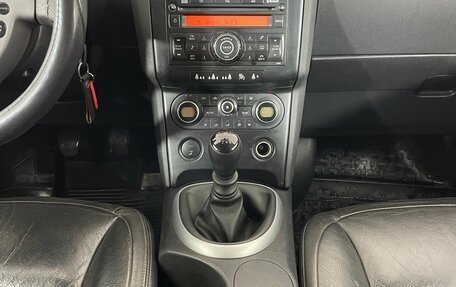 Nissan Qashqai, 2008 год, 597 000 рублей, 14 фотография