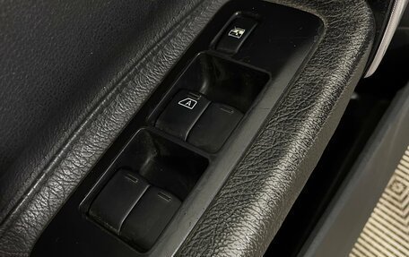 Nissan Qashqai, 2008 год, 597 000 рублей, 18 фотография