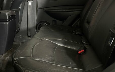 Nissan Qashqai, 2008 год, 597 000 рублей, 19 фотография