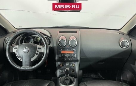 Nissan Qashqai, 2008 год, 597 000 рублей, 10 фотография