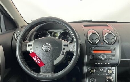 Nissan Qashqai, 2008 год, 597 000 рублей, 12 фотография