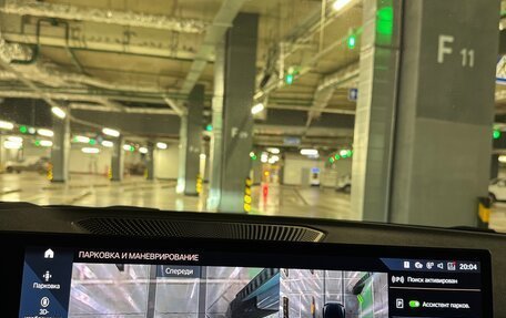 BMW 3 серия, 2022 год, 7 750 000 рублей, 32 фотография