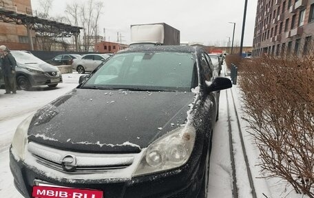 Opel Astra H, 2010 год, 475 000 рублей, 5 фотография