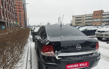 Opel Astra H, 2010 год, 475 000 рублей, 6 фотография