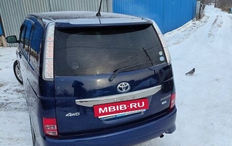 Toyota ISis I, 2012 год, 1 200 000 рублей, 18 фотография