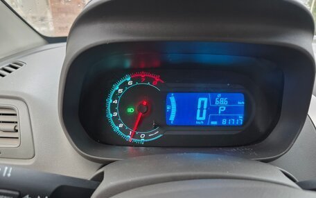 Chevrolet Cobalt II, 2021 год, 1 500 000 рублей, 2 фотография