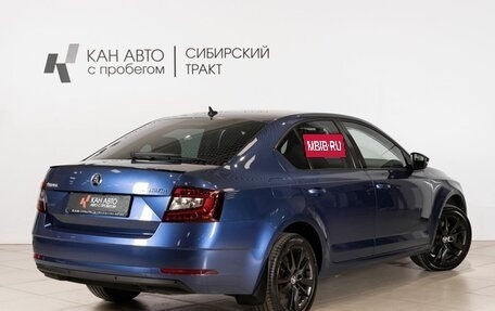 Skoda Octavia, 2018 год, 2 091 100 рублей, 2 фотография