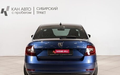 Skoda Octavia, 2018 год, 2 091 100 рублей, 13 фотография