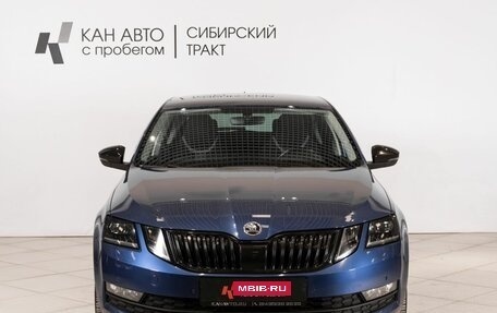 Skoda Octavia, 2018 год, 2 091 100 рублей, 12 фотография