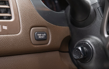 Infiniti FX II, 2011 год, 2 099 000 рублей, 12 фотография