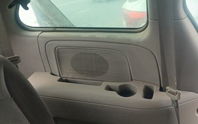 Dodge Caravan IV, 2001 год, 199 999 рублей, 1 фотография