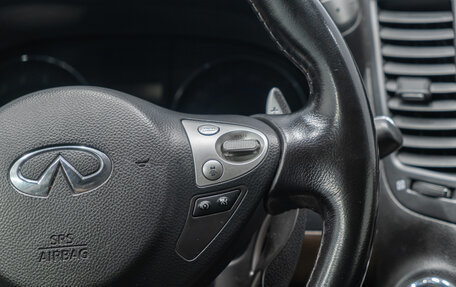 Infiniti FX II, 2011 год, 2 099 000 рублей, 16 фотография