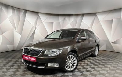 Skoda Superb III рестайлинг, 2013 год, 949 000 рублей, 1 фотография