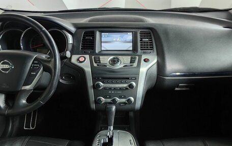 Nissan Murano, 2011 год, 959 000 рублей, 10 фотография