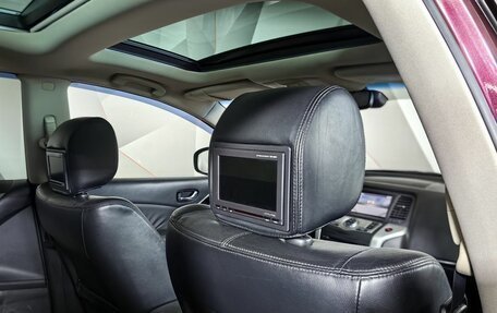 Nissan Murano, 2011 год, 959 000 рублей, 15 фотография