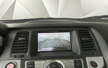 Nissan Murano, 2011 год, 959 000 рублей, 21 фотография