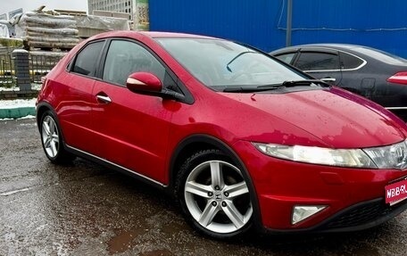 Honda Civic VIII, 2008 год, 570 000 рублей, 1 фотография