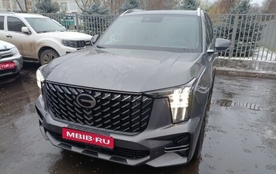 GAC GS8, 2023 год, 3 450 000 рублей, 1 фотография