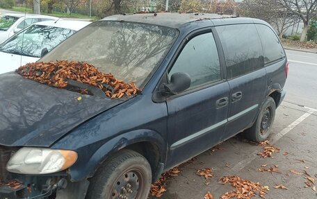 Dodge Caravan IV, 2001 год, 199 999 рублей, 11 фотография