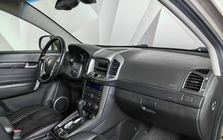 Chevrolet Captiva I, 2015 год, 1 089 000 рублей, 9 фотография