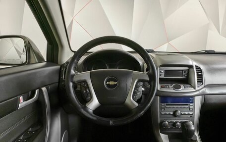 Chevrolet Captiva I, 2015 год, 1 089 000 рублей, 13 фотография