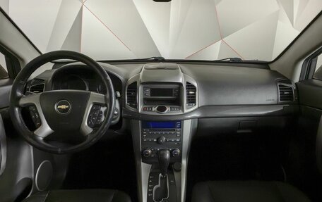 Chevrolet Captiva I, 2015 год, 1 089 000 рублей, 10 фотография