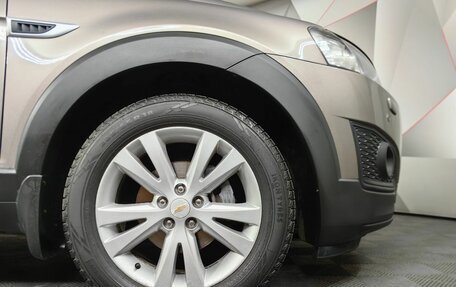 Chevrolet Captiva I, 2015 год, 1 089 000 рублей, 14 фотография