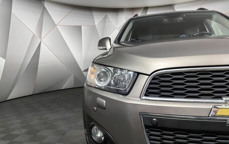 Chevrolet Captiva I, 2015 год, 1 089 000 рублей, 15 фотография