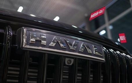 Haval Jolion, 2025 год, 2 849 000 рублей, 9 фотография
