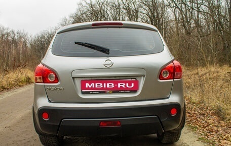 Nissan Qashqai, 2007 год, 658 000 рублей, 7 фотография