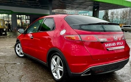 Honda Civic VIII, 2008 год, 570 000 рублей, 6 фотография