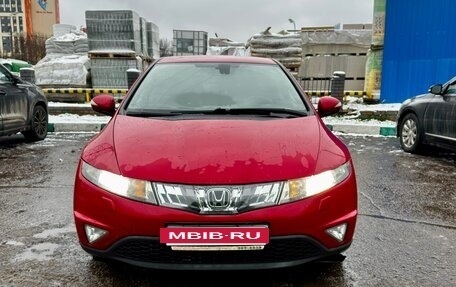 Honda Civic VIII, 2008 год, 570 000 рублей, 2 фотография