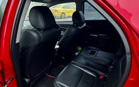 Honda Civic VIII, 2008 год, 570 000 рублей, 12 фотография