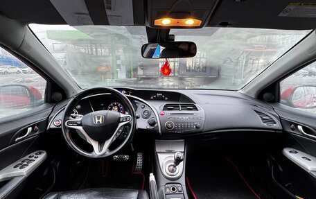 Honda Civic VIII, 2008 год, 570 000 рублей, 10 фотография