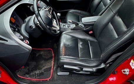 Honda Civic VIII, 2008 год, 570 000 рублей, 11 фотография