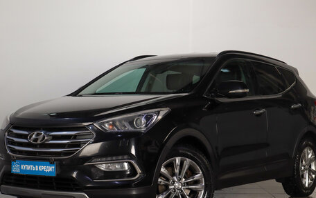 Hyundai Santa Fe III рестайлинг, 2015 год, 1 849 000 рублей, 4 фотография