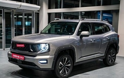 Haval H7, 2025 год, 3 949 000 рублей, 1 фотография