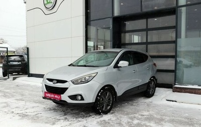 Hyundai ix35 I рестайлинг, 2014 год, 1 299 000 рублей, 1 фотография