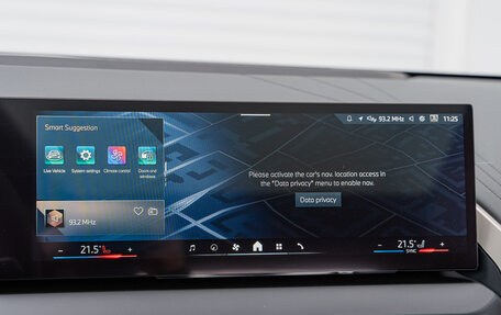 BMW X3, 2025 год, 7 450 000 рублей, 25 фотография