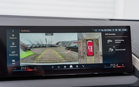 BMW X3, 2025 год, 7 450 000 рублей, 27 фотография