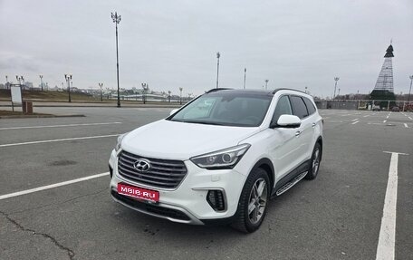 Hyundai Santa Fe III рестайлинг, 2016 год, 3 000 000 рублей, 1 фотография